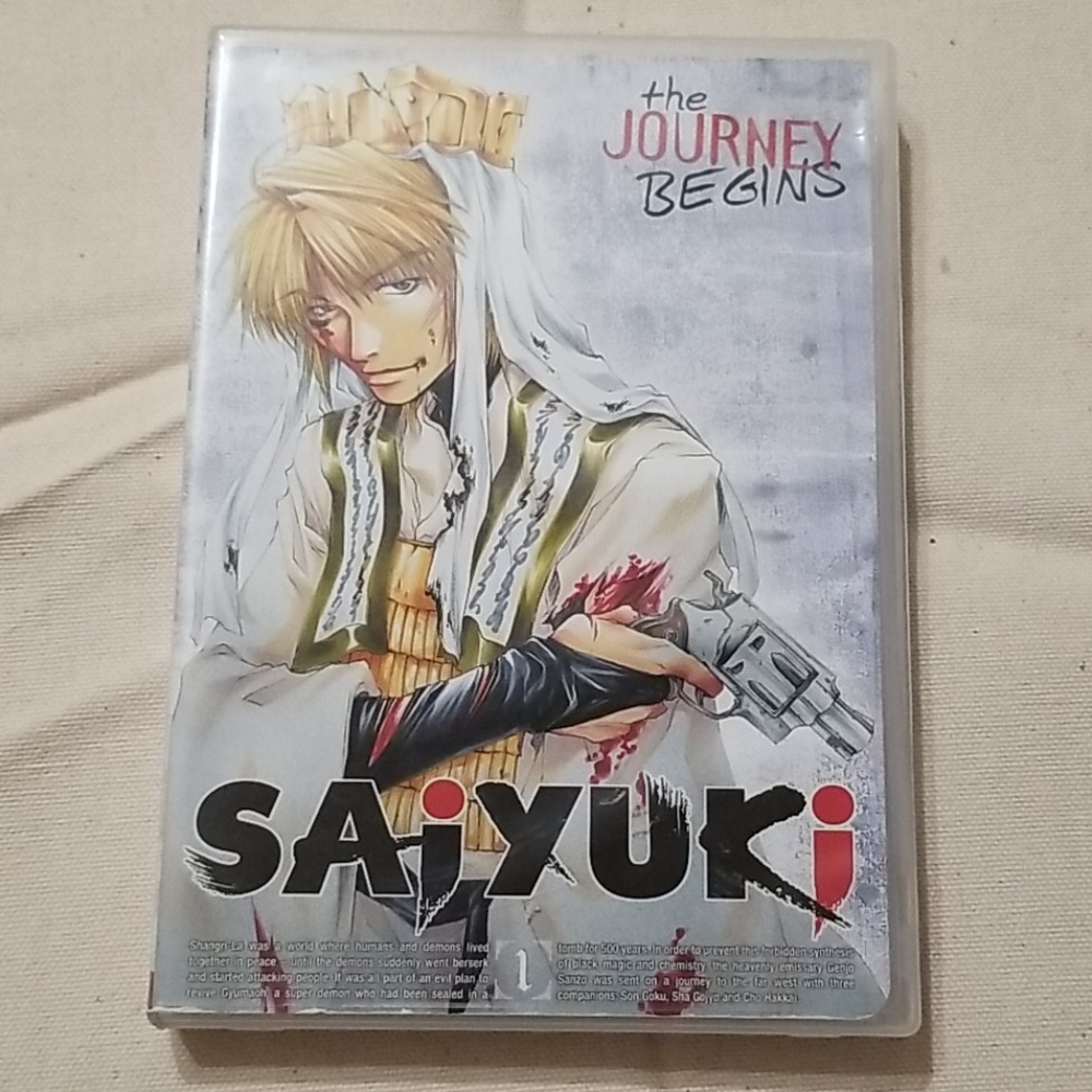 Saiyuki Vol.1 DVD - Picture 1 of 3